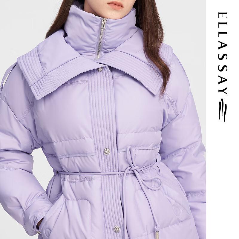 ELLASSAY Women's Winter Goose Down Jacket with Belt