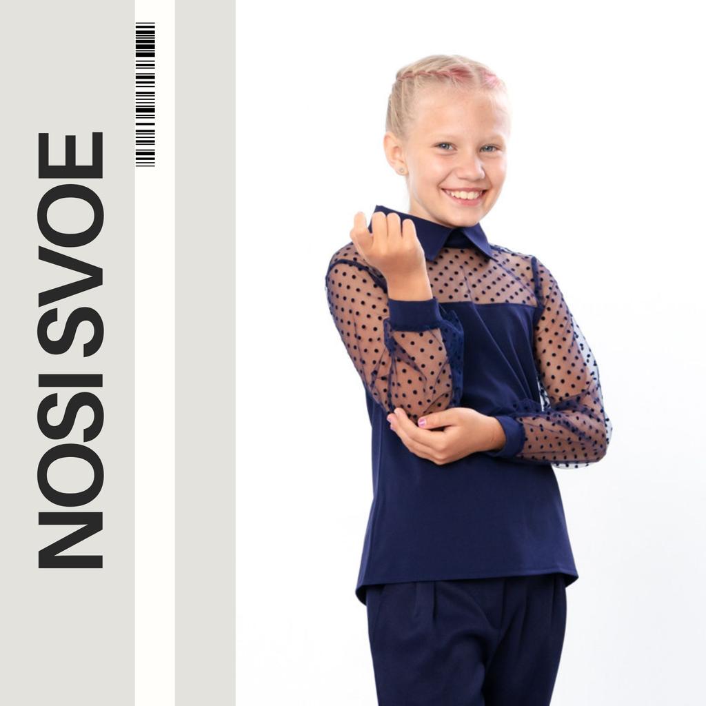 Girls’ School Blouse – Stylish & Practical for Everyday Wear, Any Season, 6138-066 HC