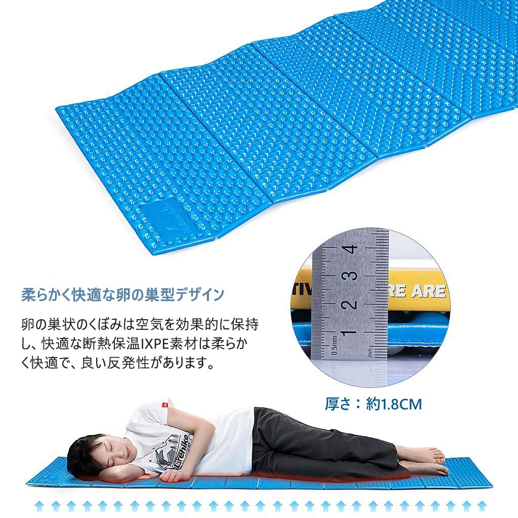 Naturehike Egg Type Folding Mat IXPE Adopts Water Repellent Sheet Moisture Proof Mat Camping Mat Outdoor Mat Sleeping In Car Mat Disaster Prevention