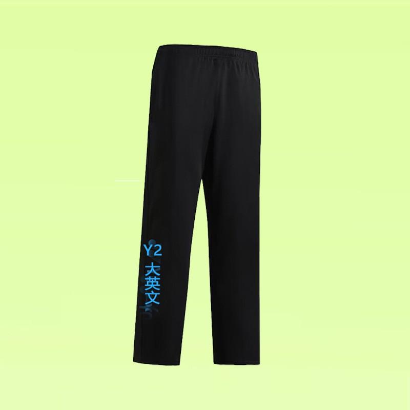 Unisex Long Sleeve Badminton Sportswear Set Men Women Tennis Volleyball Team Uniforms Winter