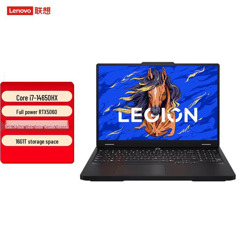 Lenovo Legion Y7000P Gaming Laptop (CN version)
