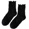 JK Girl Ruffle Lace Trim Cotton Ankle Socks Jacquard Knit Frilly Socks for Women