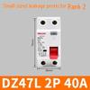 Delixi Mini Circuit Breaker DZ47L 2P/4P with Earth Leakage Protection, 63A/100A for Household Use