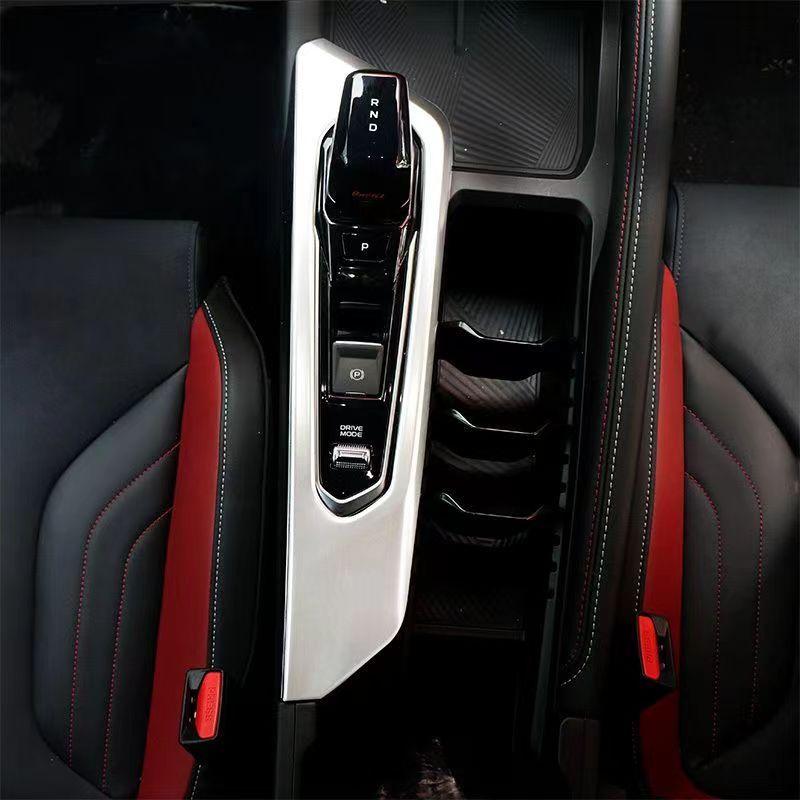 Für Geely Coolray Edelstahl Mittlere Getriebe Gang Zierblende Rahmen Verzierungen Auto Innenraum Styling Zubehör 2024