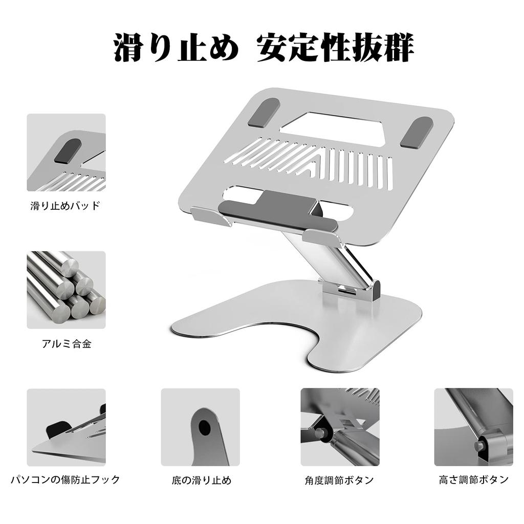 Eurob Laptop PC Tablet Adjustable Height and Improves Relieves Back Pain and Desktop Computer Compatible with MacBook MacBook and Laptops and Tablets