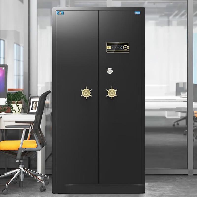 Tiger Brand Boruirui Series Fingerprint Password Safe