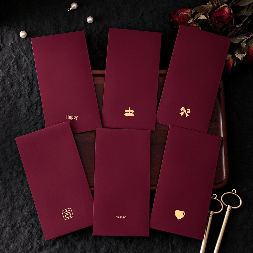 2026 Year of the Horse Red Envelope: Elegant Birthday Blessing Gift