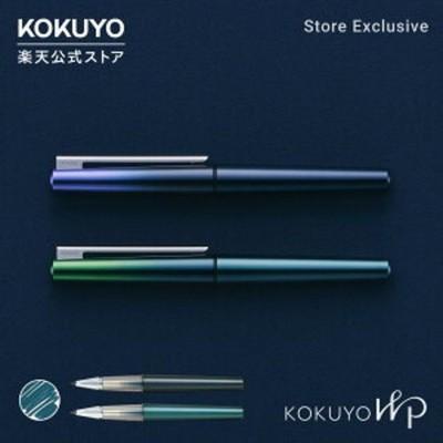 KOKUYO WP Store Exclusive Greenery WP-F100SE-L2