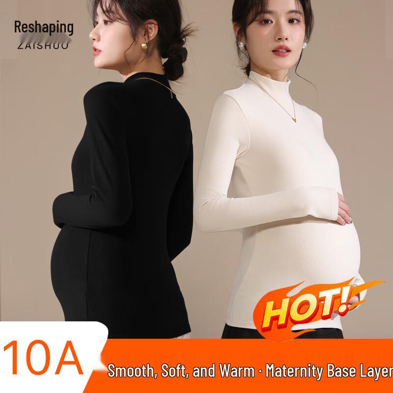 

Zaishuo Женский термотоп для беременных 7A с антибактериальным эффектом XL