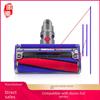 Huixi Anti-Wear Velvet Strips for Dyson V6 V7 V8 V10 V11 Vacuum Cleaners