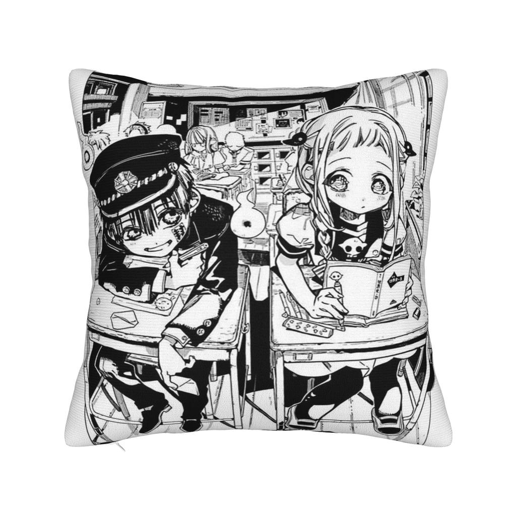 TBHK Manga Square Pillow Covers Polyester Home Hanakoo Nene Yashiro Cushion Cover Cool Home Decoration Throw Pillow Case 40*40