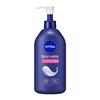 Nivea Skin Milk Moist Pump Type 350g High Moisturizing Body Cream Body Milk