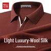 Hodo Men's Machine-Washable Silk and Wool Blend Thickened Casual Sweater