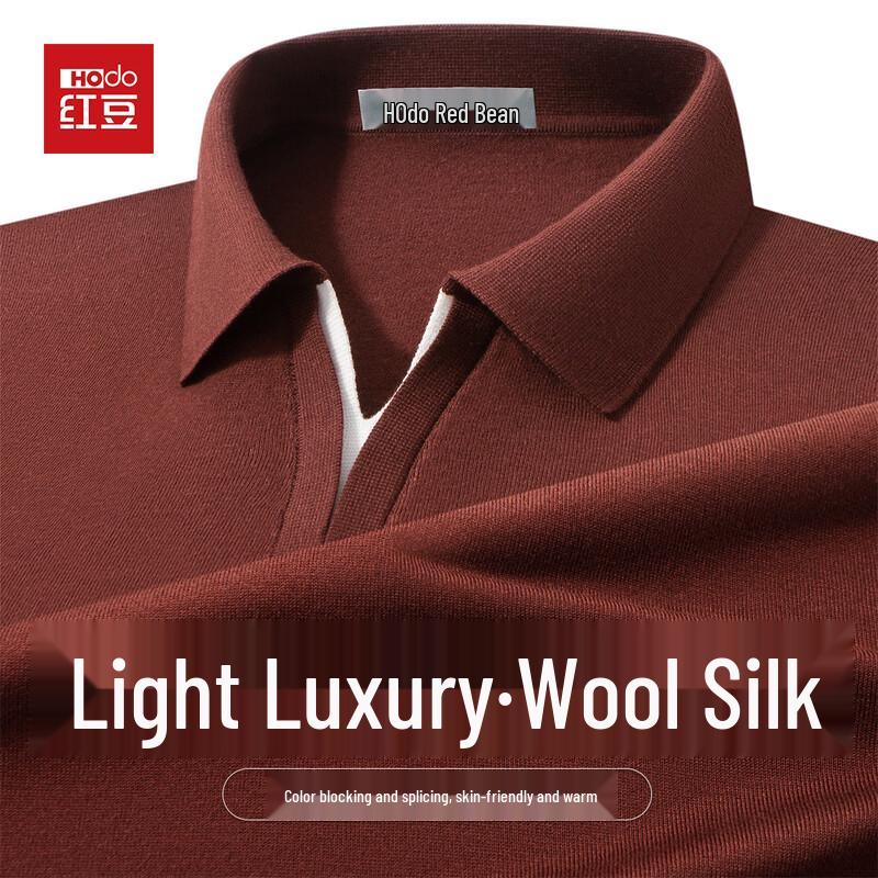 Hodo Men's Machine-Washable Silk and Wool Blend Thickened Casual Sweater