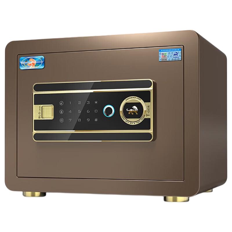 

Умный стальной сейф Tiger Borui Series с отпечатком пальца и WiFi