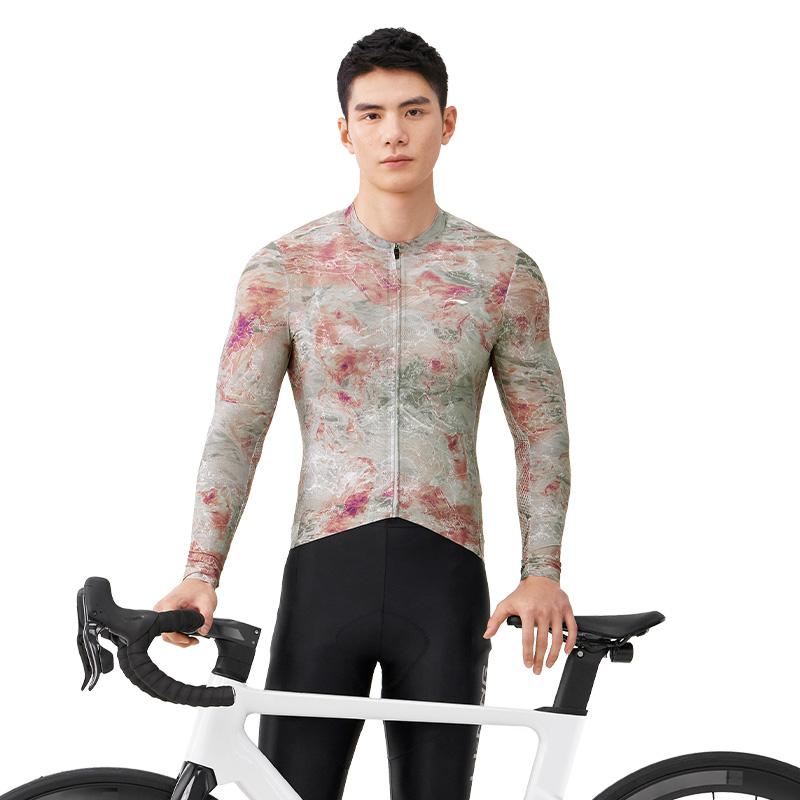 Li Ning 3D Cut High Elastic Breathable Footprint Series Cycling Long Sleeve Men Cycling Apparel Desert-Brown LCUY293-2