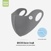 Gudeng Women's Ice Silk Sunscreen Mask: Breathable, UV-Protection, Summer Blush Face Mask with Eye Corner Protection (XKZ42)