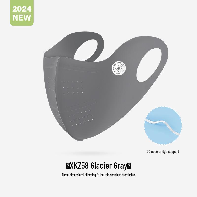 Gudeng Women's Ice Silk Sunscreen Mask: Breathable, UV-Protection, Summer Blush Face Mask with Eye Corner Protection (XKZ42)