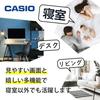 CASIO Alarm Clock Radio-Controlled Temperature Humidity Date Day Electronic Sound Snooze Light Silver DQD-851J-8JF