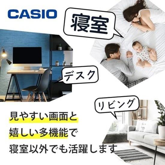 CASIO Alarm Clock Radio-Controlled Temperature Humidity Date Day Electronic Sound Snooze Light Silver DQD-851J-8JF