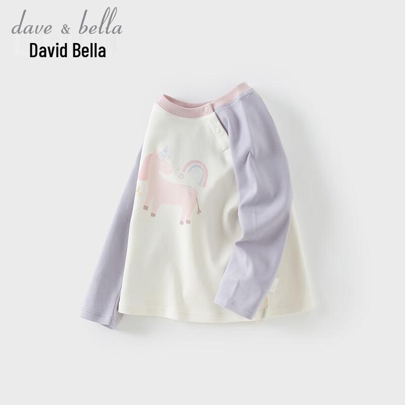David Bella Kids' Long-Sleeve Printed T-Shirt