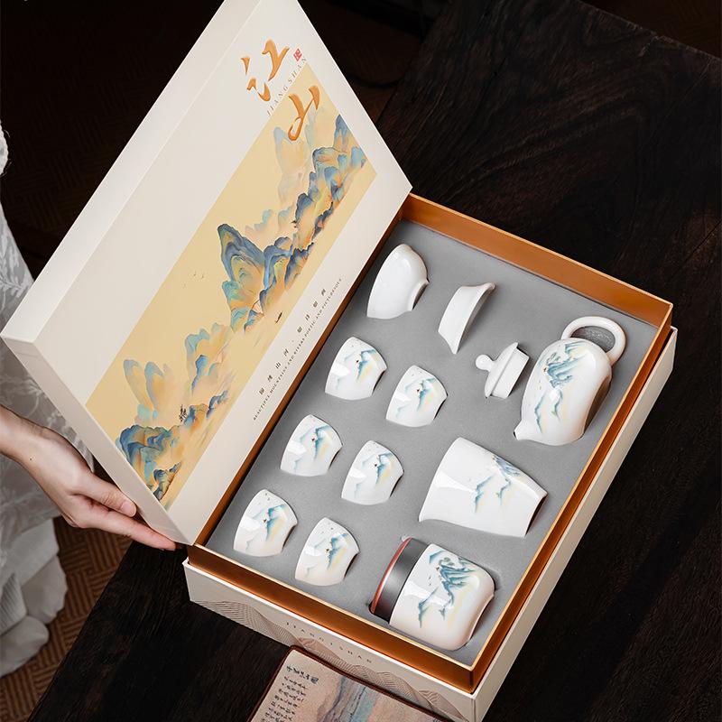 Business Gifts Chinese Tea Set Suet Jade White Porcelain Office Household Storage Kung Fu Tea Set Annual Meeting Souvenirs
