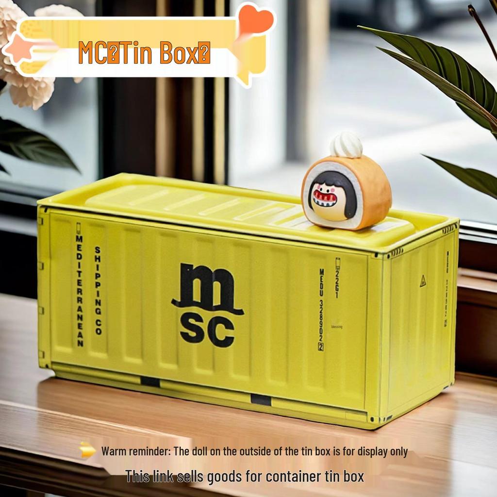Miniature Tinplate Shipping Container Display Box for Figurines - Trendy Collectible Ornament & Storage Gift