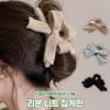 Ribbon Hairpin, Winter Feminine Knit Hair Clip