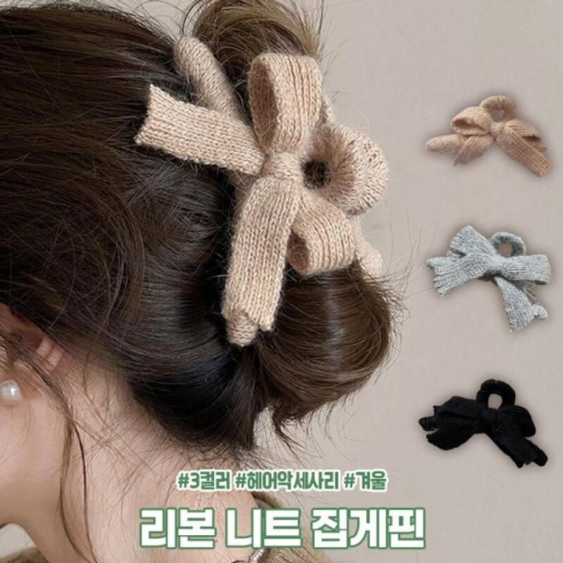 Ribbon hairpin, winter feminine knit hair clip 2356-Beige