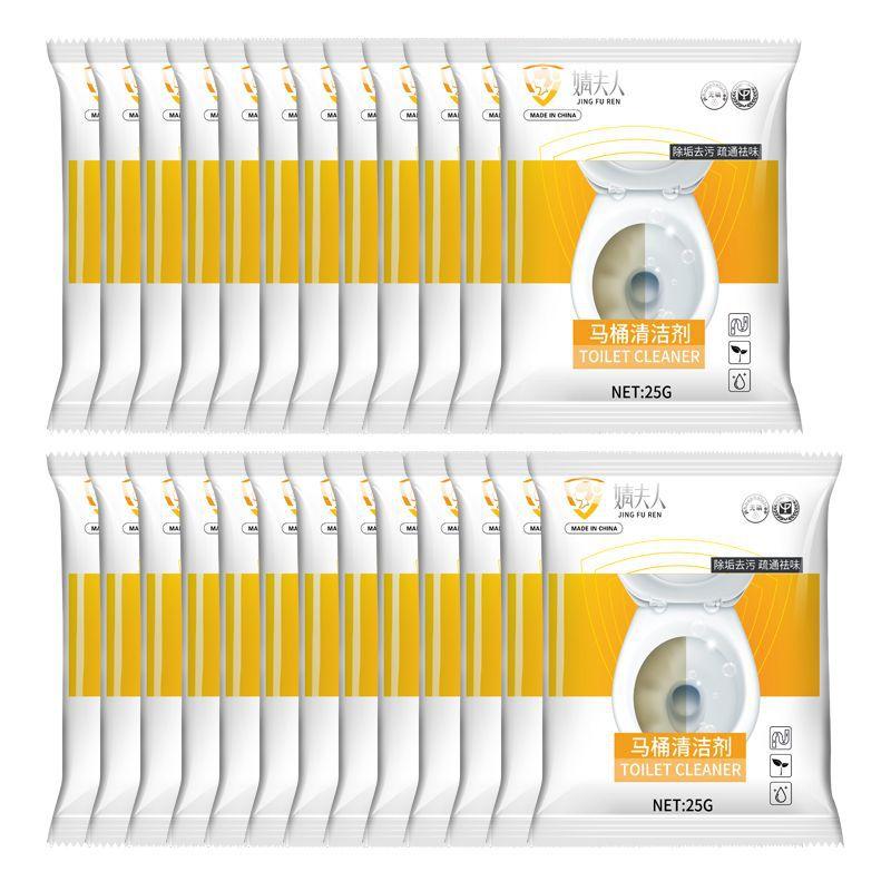 

Очищення туалету, Видалення лугу сечі, Усунення запаху, Сильний засіб для видалення сечового каменю, Видалення бруду, Жовті плями, Специфічний для туалету 25pcs-more cost-effective