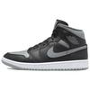 New 1 Mid Shadow Women's BQ6472-007