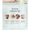LITTLE DREAM GARDEN - Purifying Makeup Remover