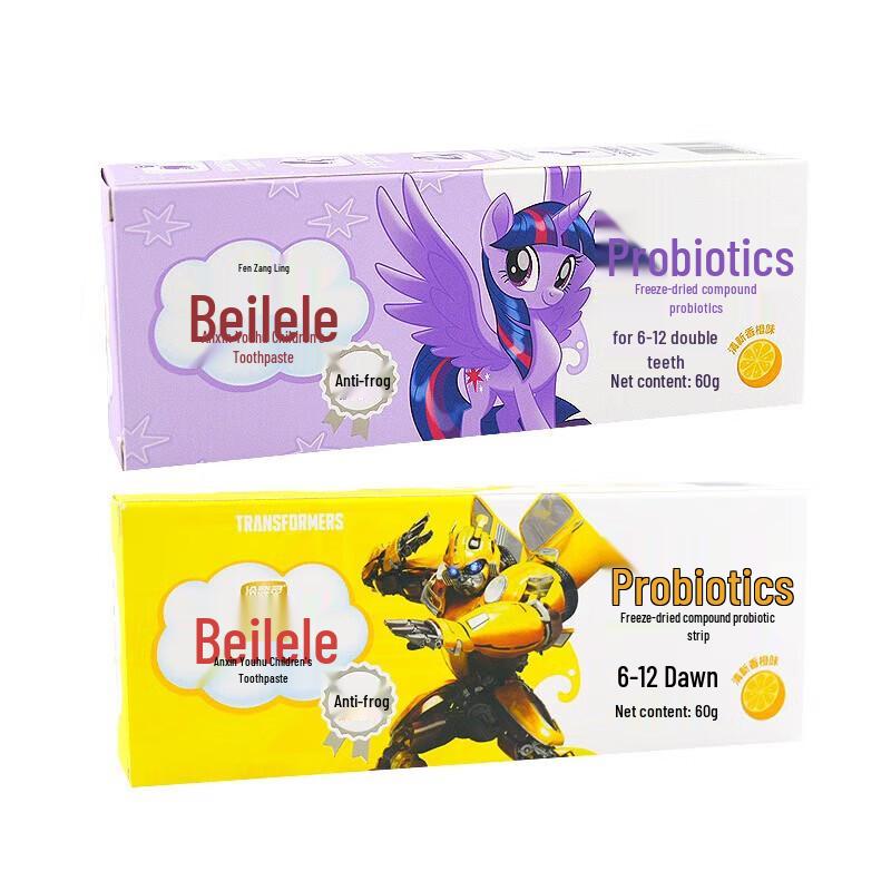 Lengsuanling Beilele Kids' Toothpaste (6-12 Years)