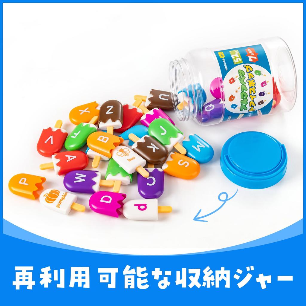 Odoorgames ABC Ice Pops - Alphabet Toy, Early Childhood Education Toy for Classrooms - Fun and Engaging Matching Game
