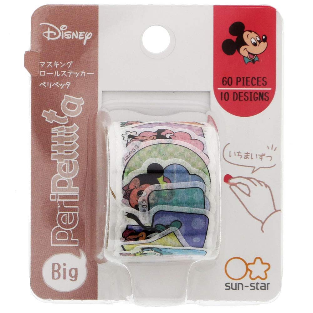 

Канцелярские товары Sunstar Disney Маскировочный Микки и S8580049 Наклейки, Перипетта, Друзья,