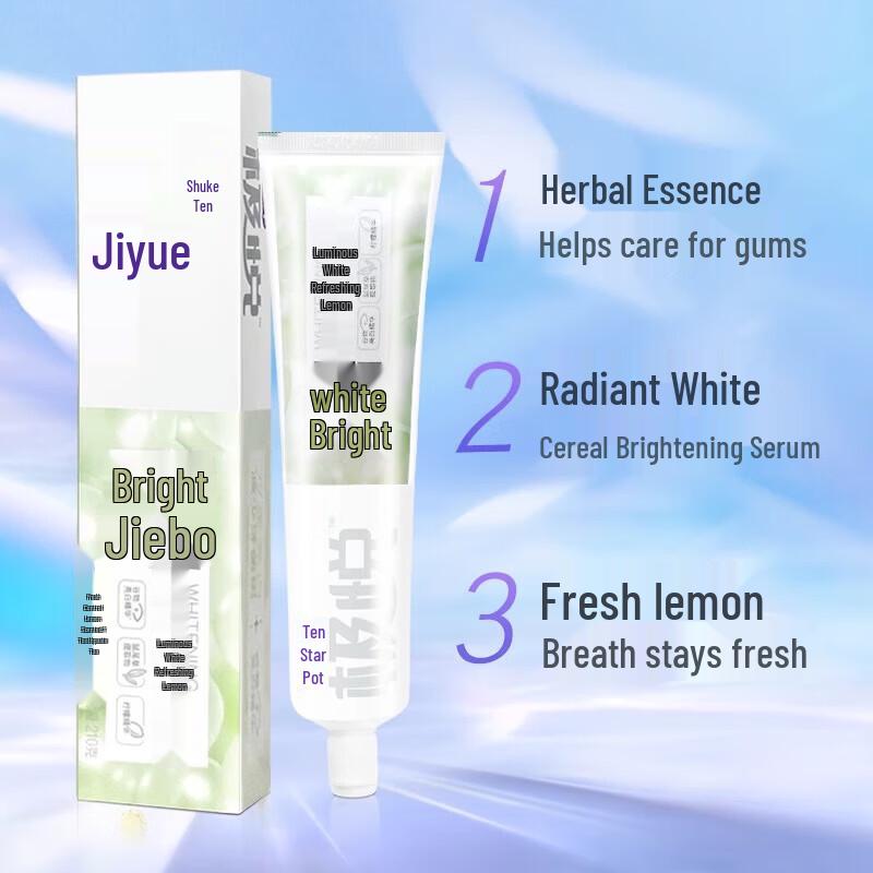 Shuke Brightening Mint & Lemon Fluoride Toothpaste