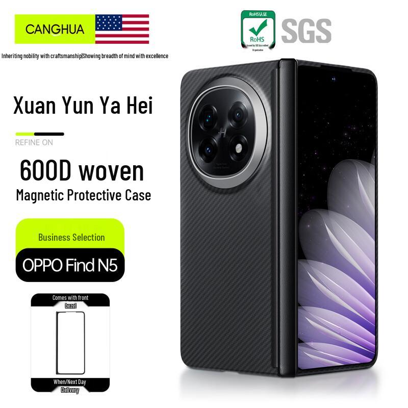 CangHua Full-Wrap Aramid Fiber Magnetic Case for OPPO Find N5
