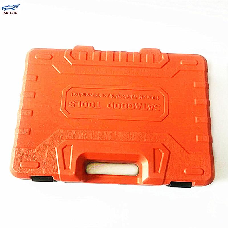 150PCS Socket Combination Wrench Machine Auto Repair Tool Set