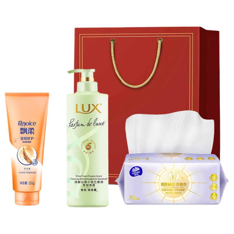 

LUX Hair Care & Facial Gift Set
