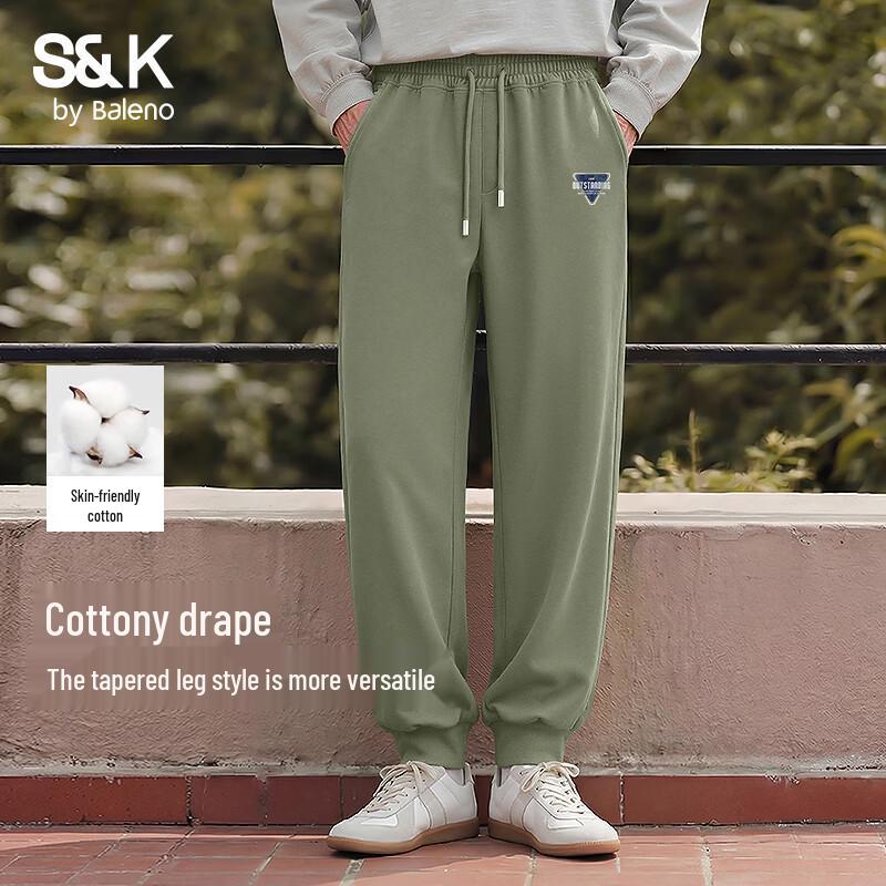 

Мягкие спортивные штаны Baleno для мужчин M