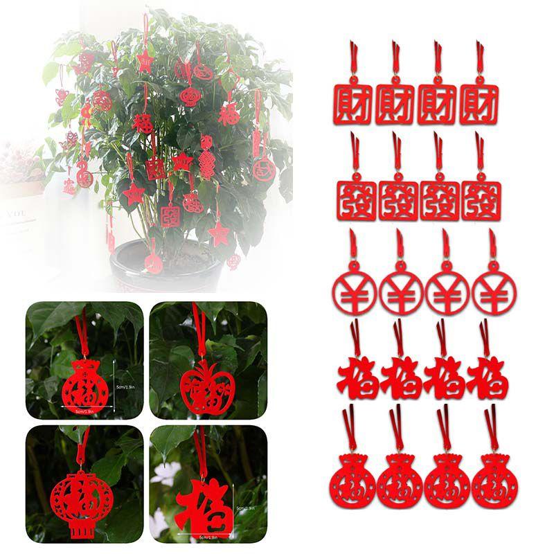 Beautifully Crafted 8pcs Chinese New Year Cny Outdoor Red Decor Festival Bonsai Money Tree Pendant