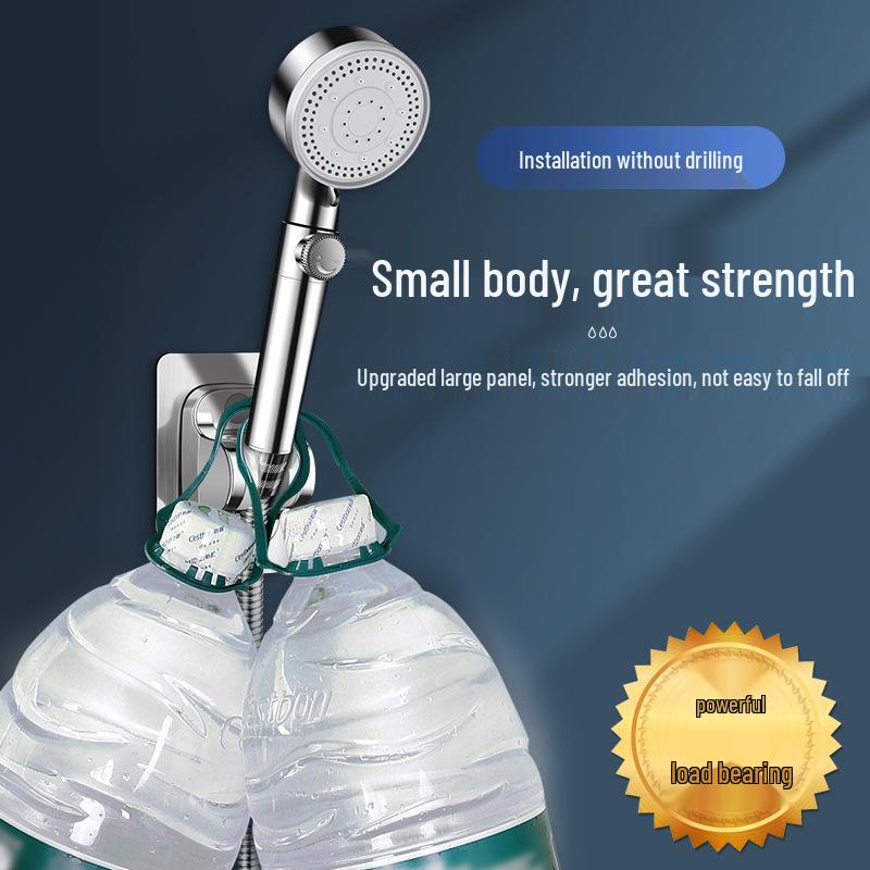 Punch-Free Adjustable Shower Head Holder - Wall-Mounted Bathroom Fixture