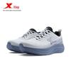 XTEP Men's Qingyun GO Comfortable Running Shoes