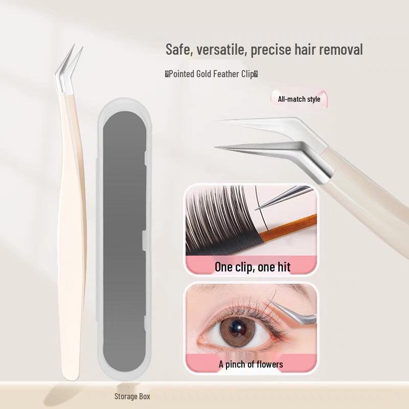 Spot False Eyelash Tweezers - Round Head Gold Feather High-Precision Blooming Tweezers for Eyelash Extensions.