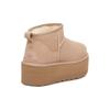 Classic Ultra Mini Platform Boot Sand Women's 1135092-SAN