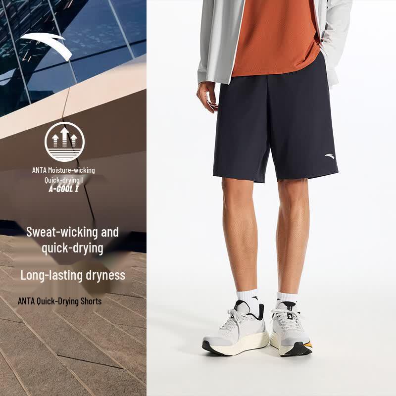 Anta Men's Quick-Dry Woven Sports Shorts