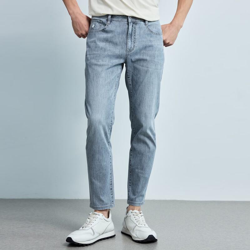 Lilanz Men's Commuter Comfort Stretch Denim Jeans