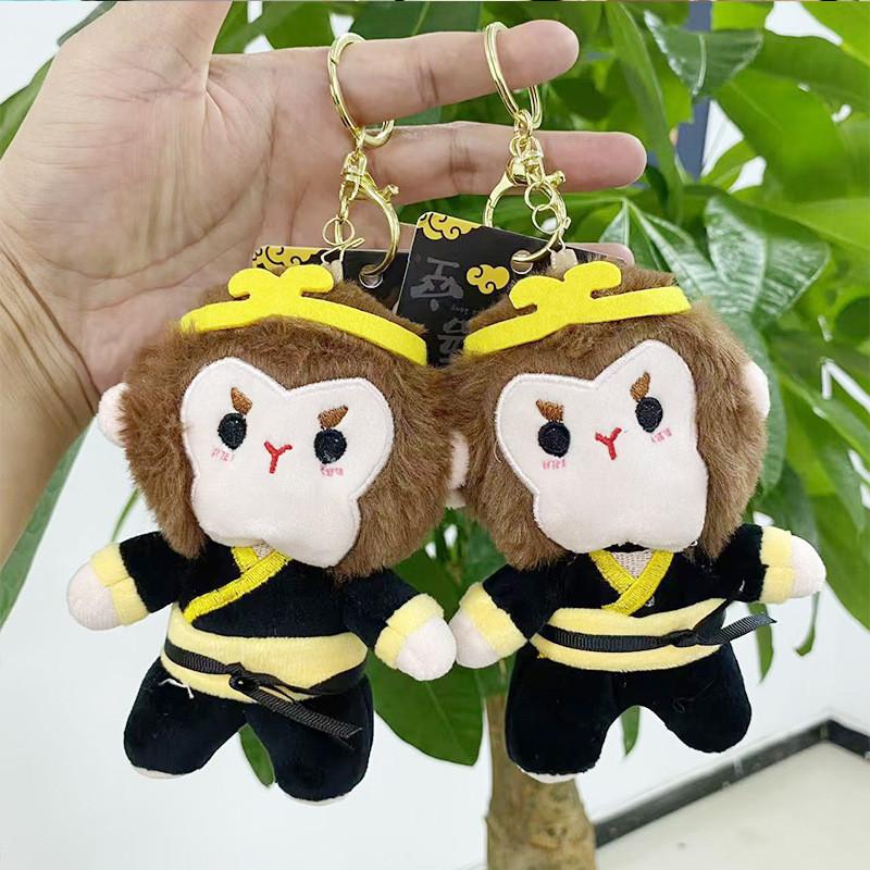 Wukong Luxurious Black Plush Toy Cuddly Stuffed Animal Perfect For Gifts And Play