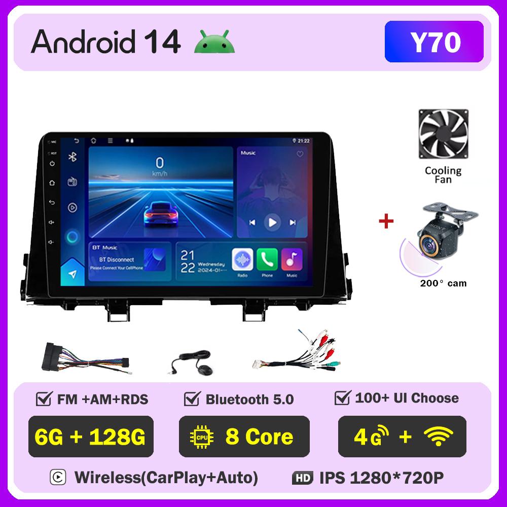 Car Video Player For KIA Morning 3 Picanto 2017-2020 Carplay Android 14 Auto Radio Intelligent System GPS Navigation 5G Wifi