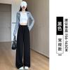 Narrow Version Banana Sweatpants Women's Autumn New Sports Casual Pants Junior High School Students Small Loose Lazy Wide-leg Pants